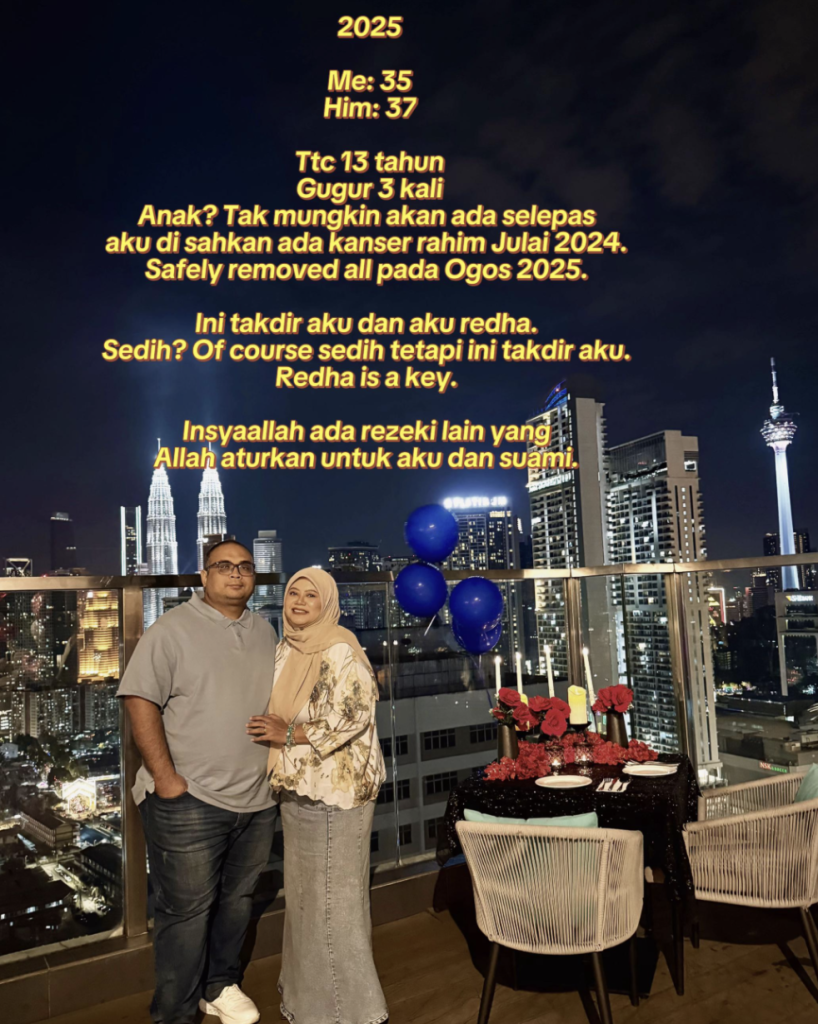 kanser rahim